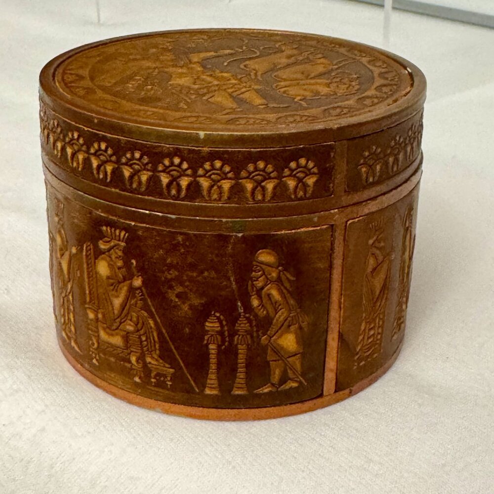 Charm Negar Leather Hand Tooled Persian Design Faravahar Circular Trinket Box - Picture 15 of 16